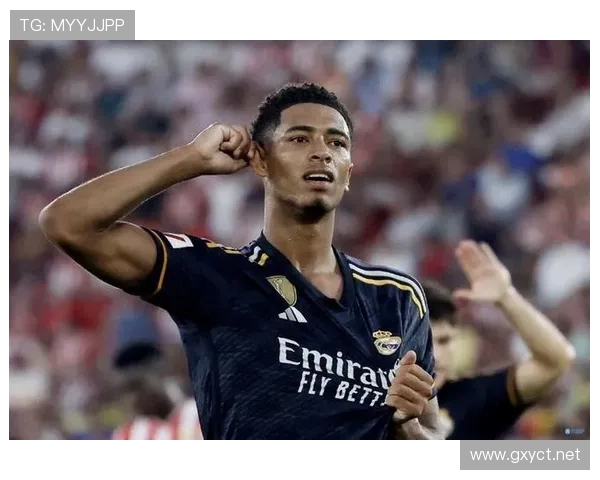 贝林厄姆面对密集防守球队表现解析：空间利用能力评估