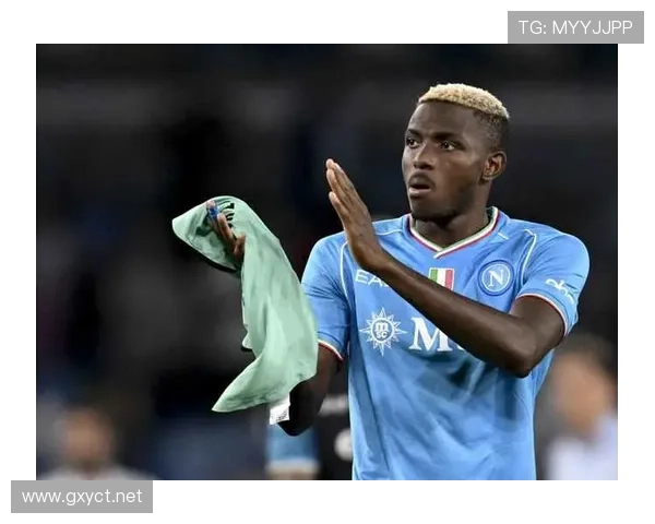 奥斯梅恩技术环节短板：终结依赖与比赛全面性差距