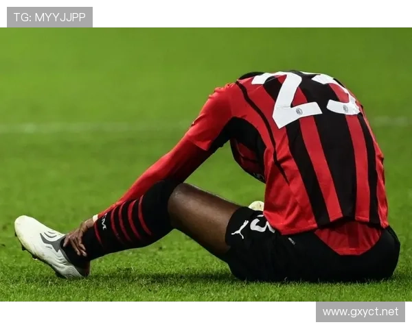 米兰进攻效率波动明显,对赛季走势形成制约。