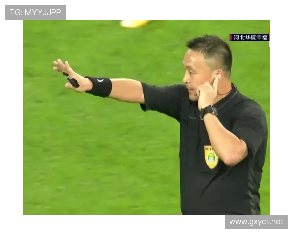 判罚取消规则究竟如何执行，裁判又是如何判断的？