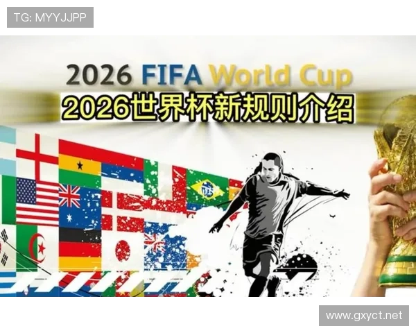 澳大利亚冲击2026美加墨世界杯:出线前景与阵容预测分析 澳大利亚冲击2026美加墨世界杯:出线前景与阵容预测分析