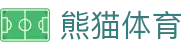熊猫(体育股份有限公司)官方网站